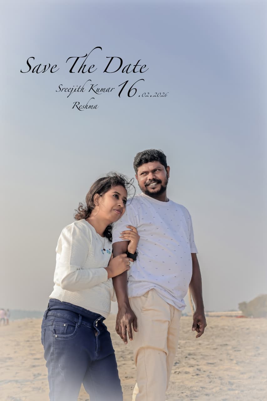 Save the Date