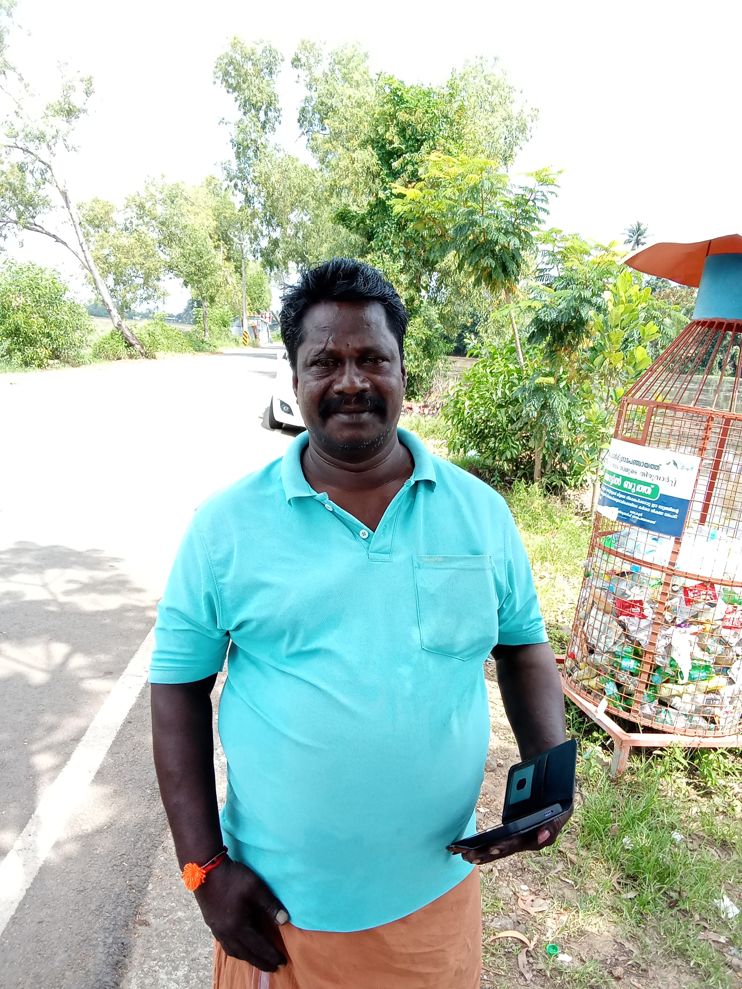 Biju KP