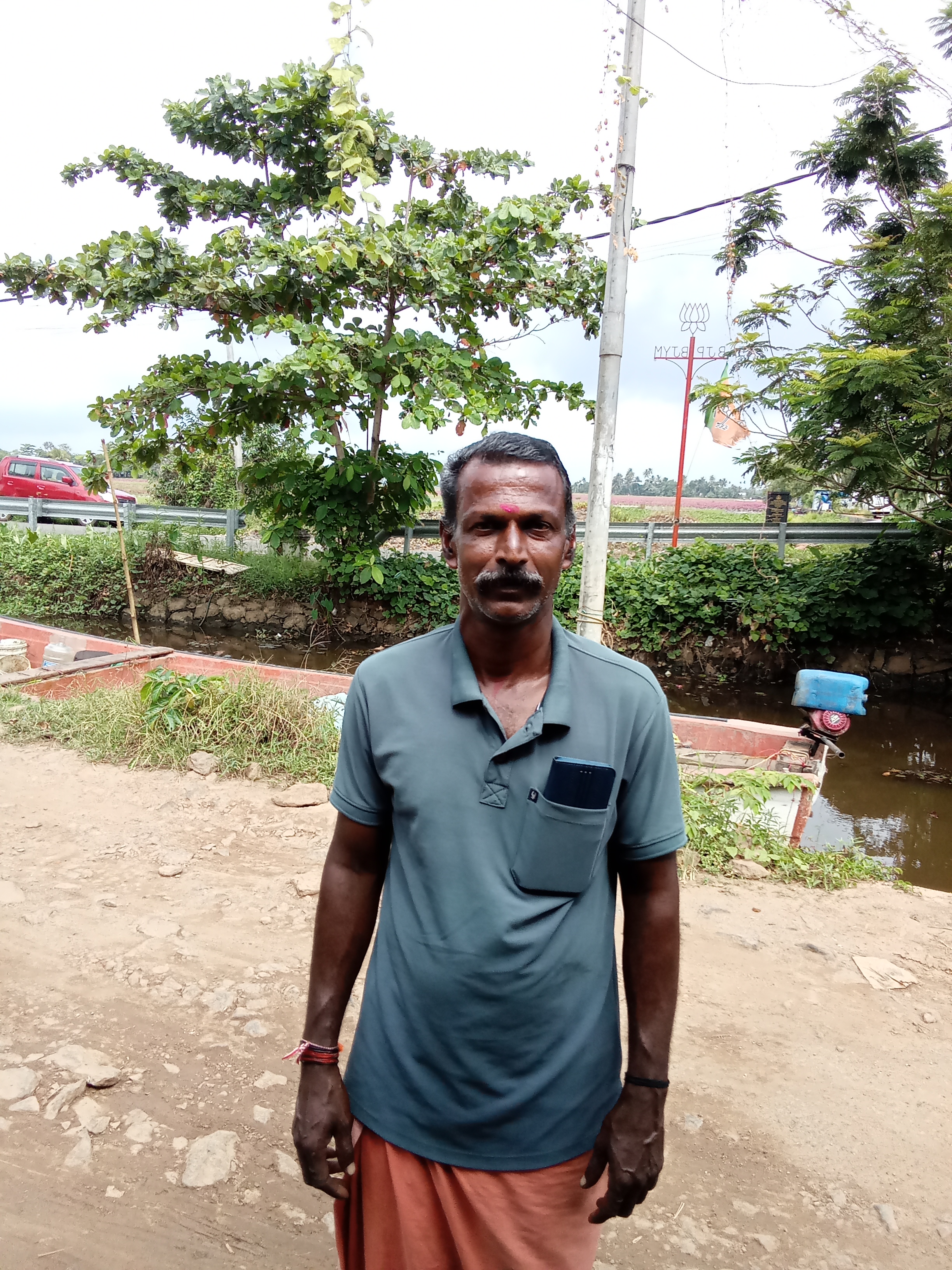 Sunil Kumar